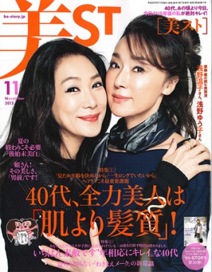 bloom学園♪_f0152875_21362697.jpg