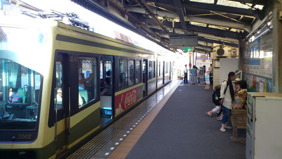 f0193076_12409.jpg