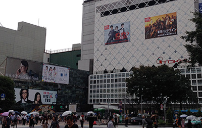 10月1日(火)の渋谷109前交差点_b0056983_1201092.jpg
