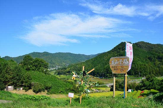 c0229483_8263250.jpg