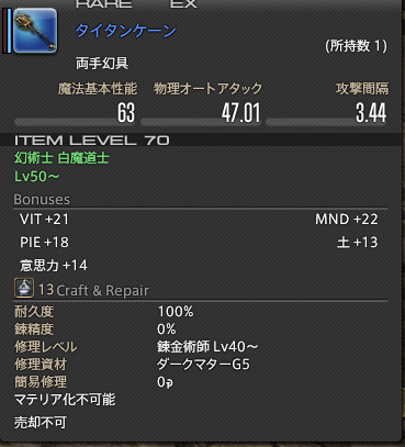 b0091585_1133289.png