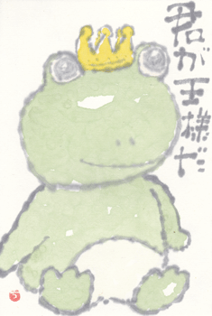 a0030594_2247729.gif