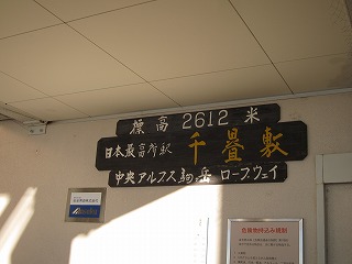 c0212298_22501776.jpg