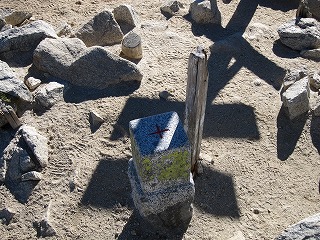 c0212298_22552489.jpg