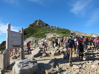 c0212298_22562448.jpg