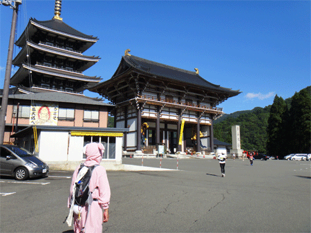 b0108100_3362777.gif
