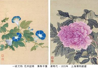 上海博物館　中国絵画の至宝 　前期@ 東京国立博物館東洋館_b0044404_2302897.jpg