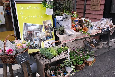 e0128909_10354916.jpg