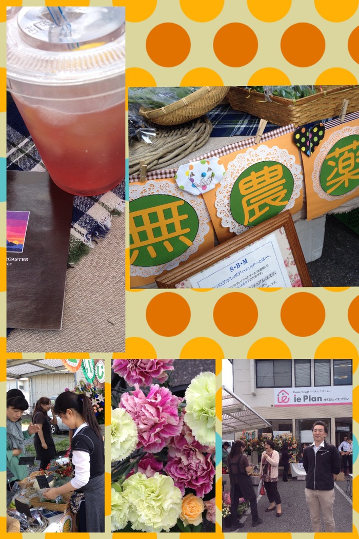 またまた、お久しぶりです^^_b0176010_16252886.jpg