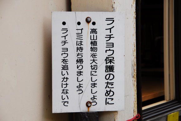 b0223512_22435870.jpg