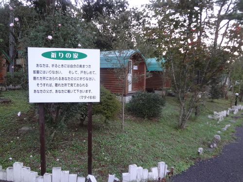 c0193512_4593528.jpg