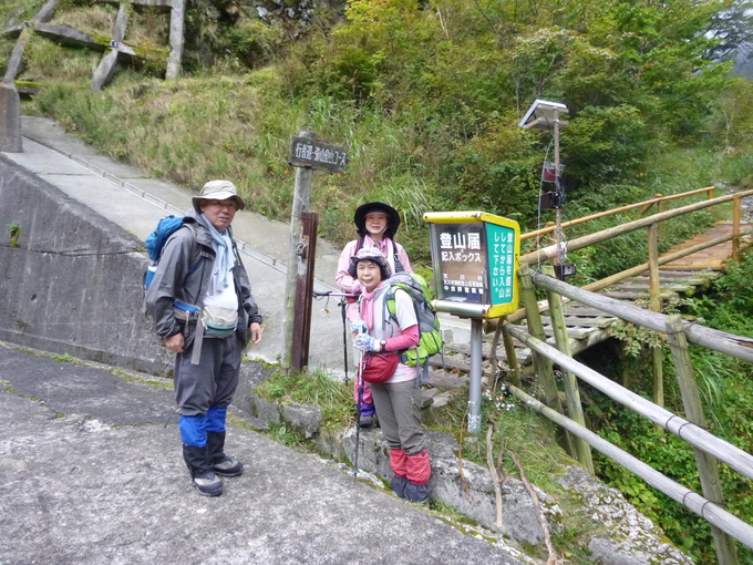 d0170615_811635.jpg