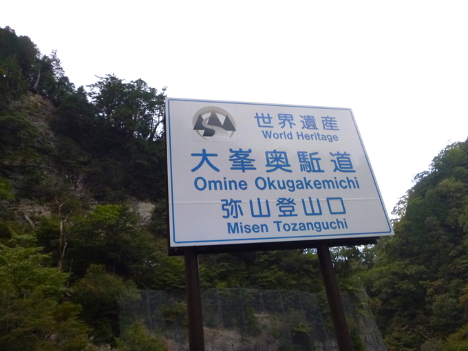 d0170615_8156.jpg