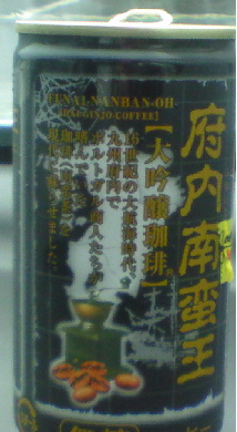 c0097620_19585971.png