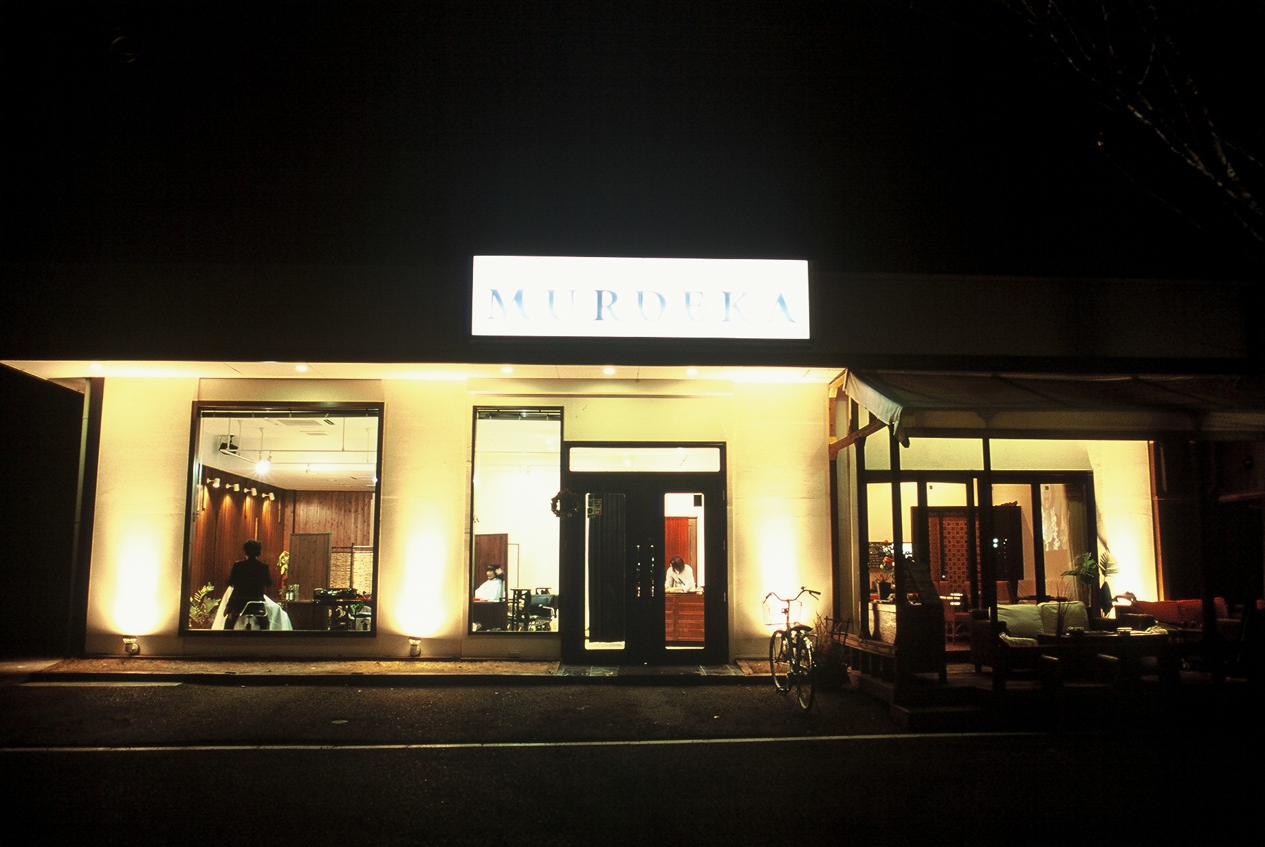 c0215524_01640.jpg