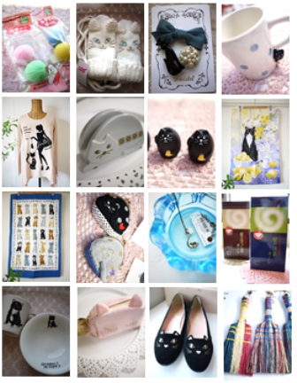 2013年10月20日ゆきねこ雑貨店開店時間のお知らせ。_a0143140_2193630.png