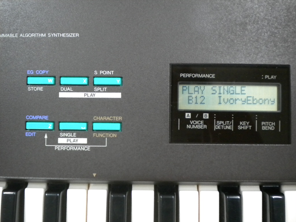 YAMAHA DX21試奏記 : 風流音色まねゑもん