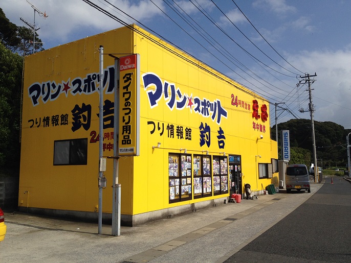 a0242657_847151.jpg