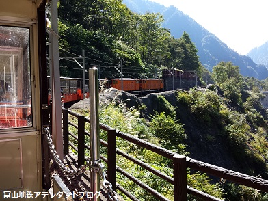 トロッコ電車に乗ってきました!_a0243562_1694751.jpg