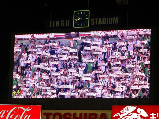 b0145863_1232626.jpg
