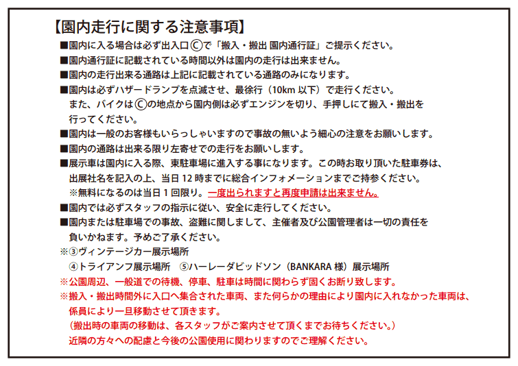 c0227366_18135175.png