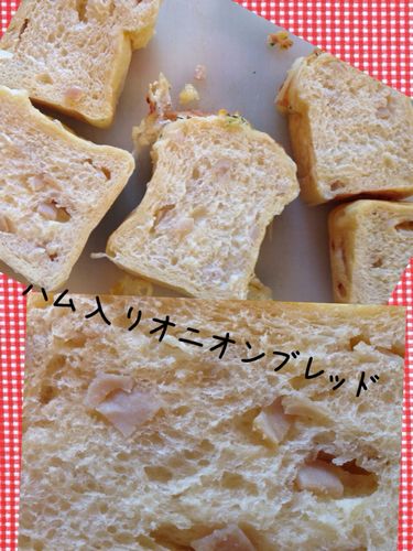 揚げ物弁当とオニオンブレッド_b0133870_2334122.jpg