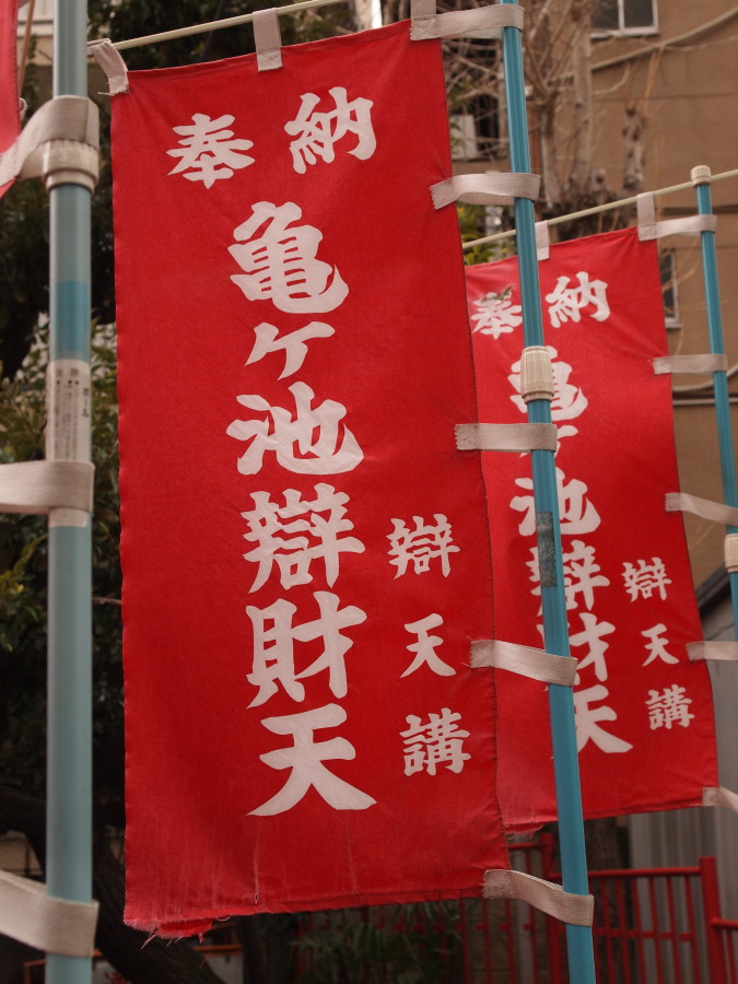 e0163471_1844949.jpg
