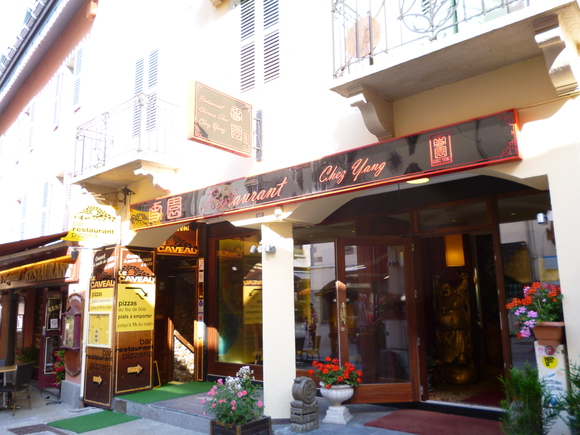 2013,07 フランス、イタリアツアー 24、「Restaurant ATMOSPHÈRE 」Chamonix-Mont-Blanc (FR)_a0207973_21512877.jpg