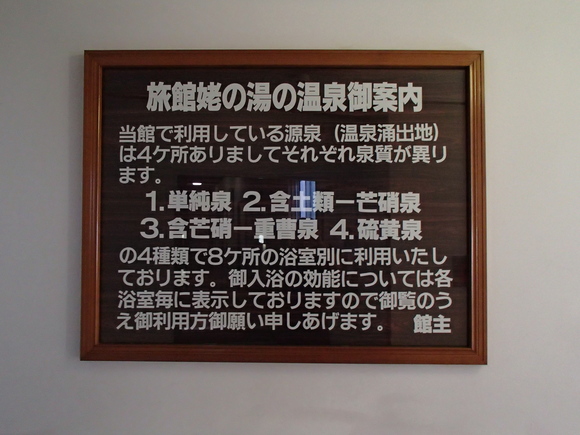 d0042380_13405846.jpg