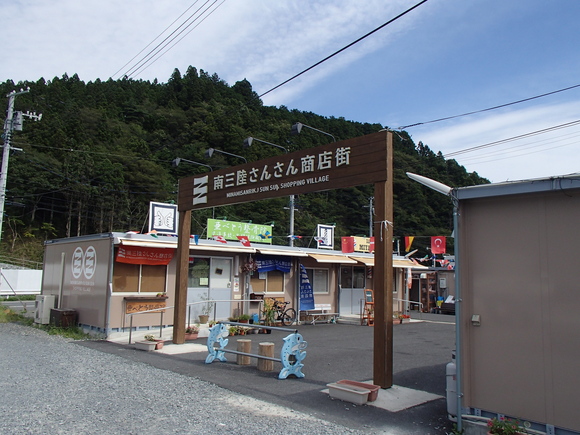 d0042380_14264269.jpg