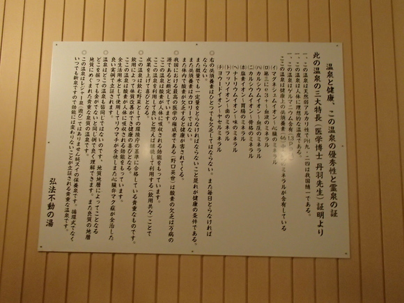 d0042380_1455880.jpg