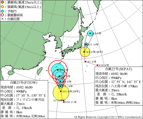 b0115085_8413520.png