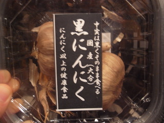 a0137192_1542261.jpg