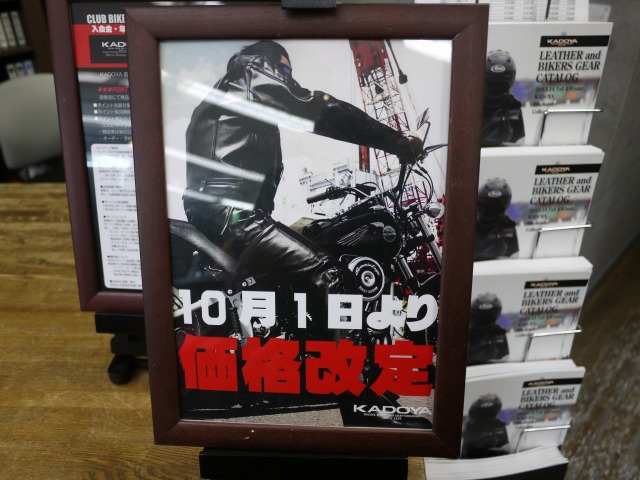 b0190092_21134929.jpg