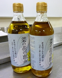 c0212298_93303.jpg