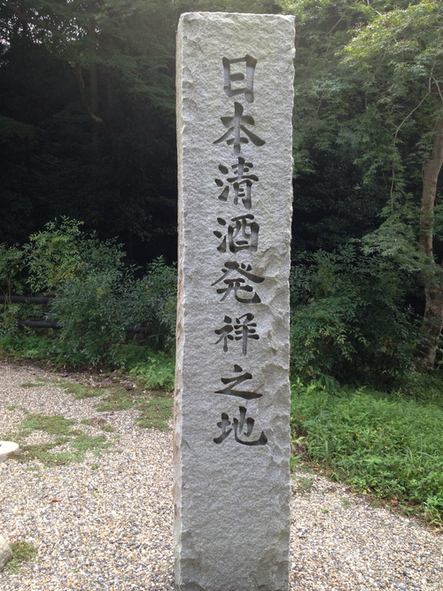 b0235400_17333635.jpg