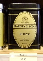ユニークな創作茶いっぱいのNYのお茶屋さん、ハーニー＆サンズ（Harney & Sons）_b0007805_20211167.jpg
