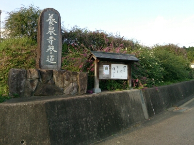e0252905_14325614.jpg