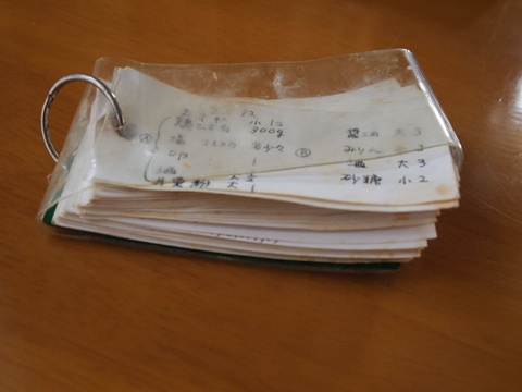 e0131506_12111651.jpg