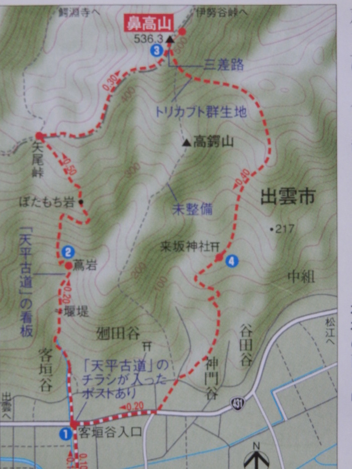 f0219710_658131.jpg
