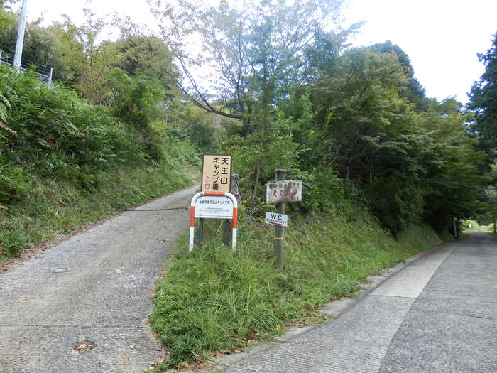 f0219710_710478.jpg
