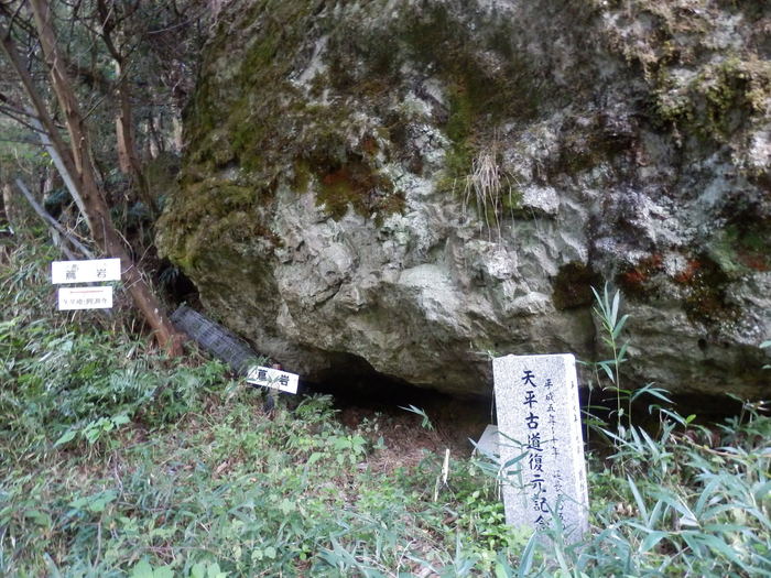 f0219710_7145983.jpg