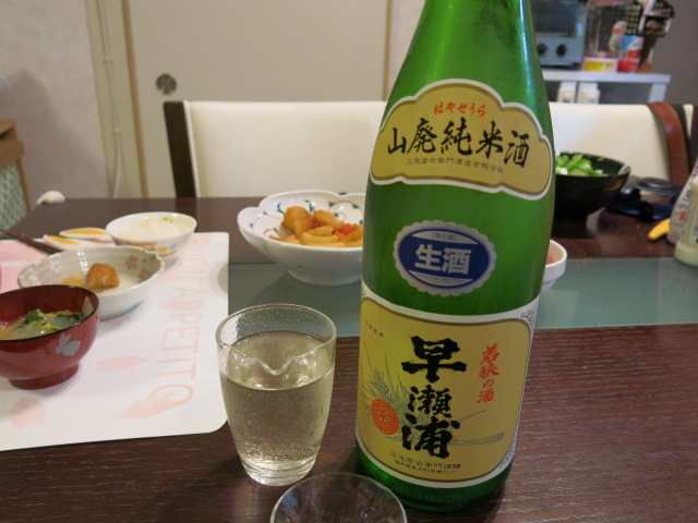 c0203111_2240146.jpg