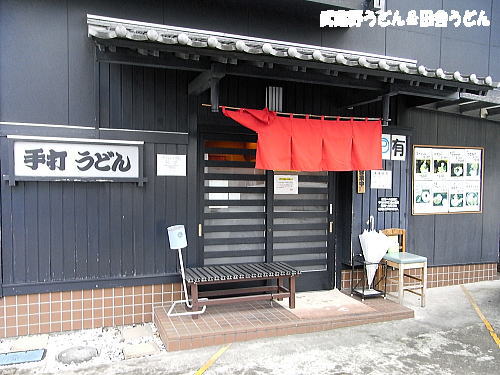 c0113312_22504320.jpg