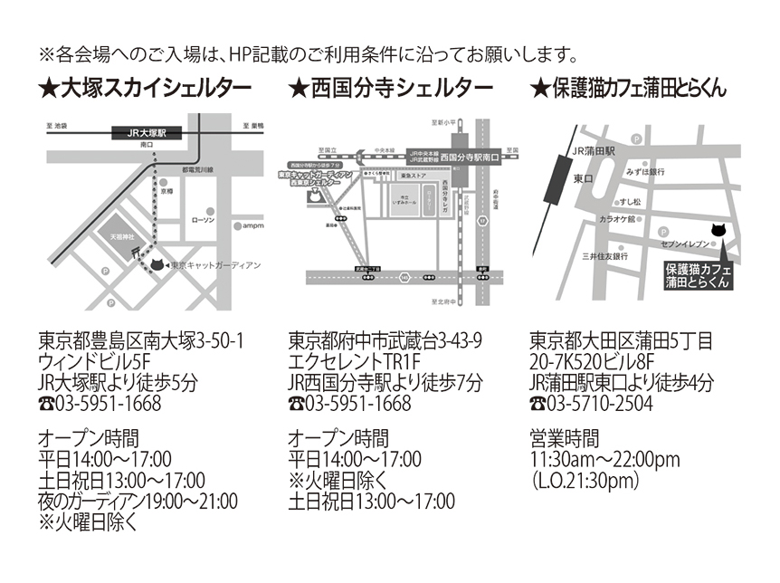 c0250618_21572139.jpg