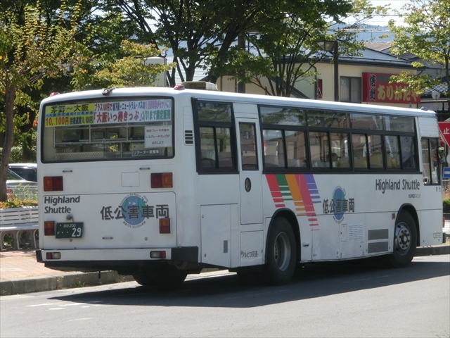 バスページです！ 9/21 諏訪バス(アルピコ交通)・10972 : バスを求めて…