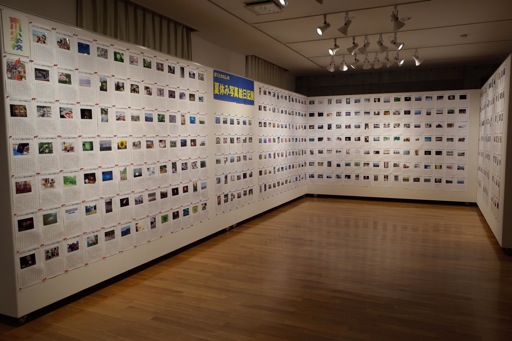 東川町文化ギャラリー展示情報_b0187229_1161551.jpg