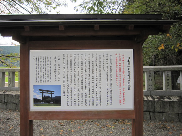 e0232236_2338178.jpg