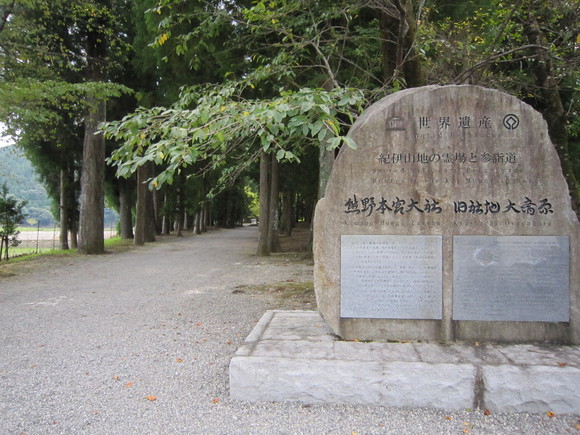 e0232236_23403050.jpg