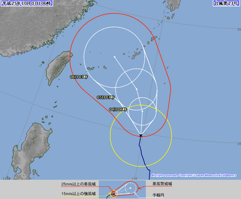 台風23号は西寄りに北上、沖縄方面へ_c0184737_713647.png